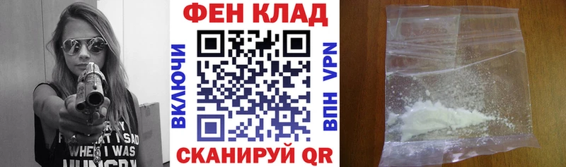 Amphetamine 97%  Жуков 