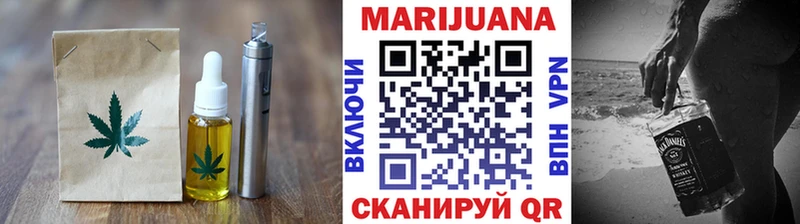 Canna-Cookies марихуана  закладки  Жуков 