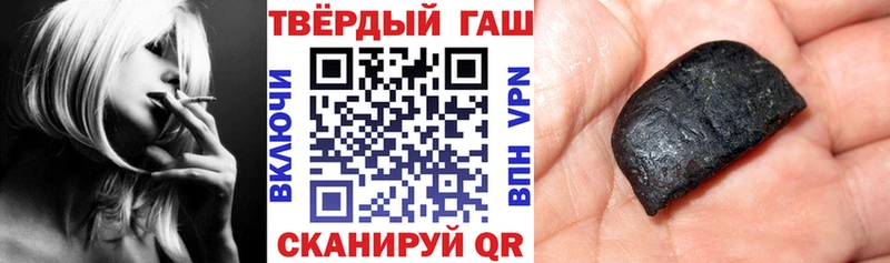 ГАШ гарик  Жуков 