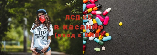 меф VHQ Навашино