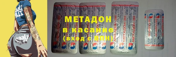 ГАЛЛЮЦИНОГЕННЫЕ ГРИБЫ Наволоки