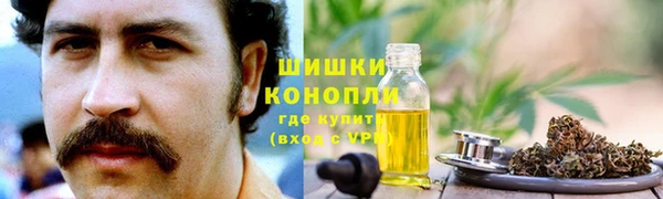 меф VHQ Навашино