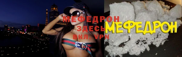 ГАЛЛЮЦИНОГЕННЫЕ ГРИБЫ Наволоки