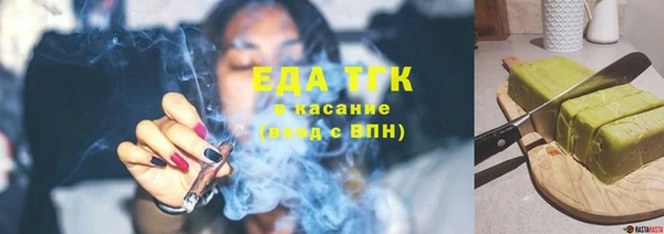 ГАЛЛЮЦИНОГЕННЫЕ ГРИБЫ Наволоки