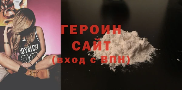 ГАЛЛЮЦИНОГЕННЫЕ ГРИБЫ Наволоки