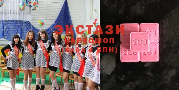 меф VHQ Навашино