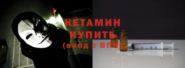 ГАЛЛЮЦИНОГЕННЫЕ ГРИБЫ Наволоки