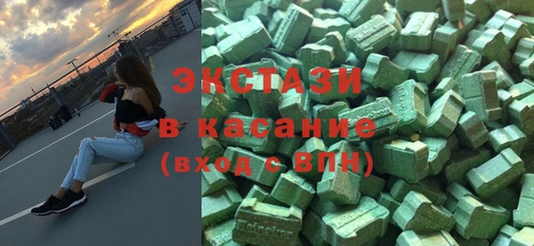 ГАЛЛЮЦИНОГЕННЫЕ ГРИБЫ Наволоки