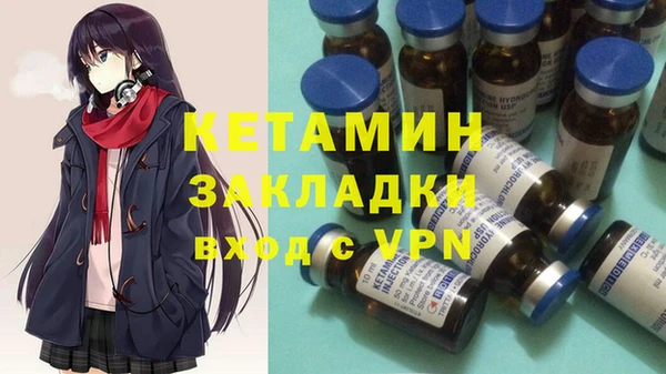 меф VHQ Бабаево