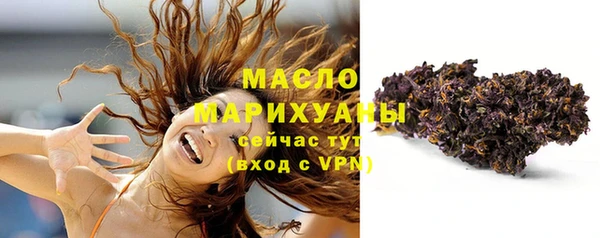 меф VHQ Навашино