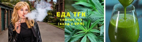 ГАЛЛЮЦИНОГЕННЫЕ ГРИБЫ Наволоки